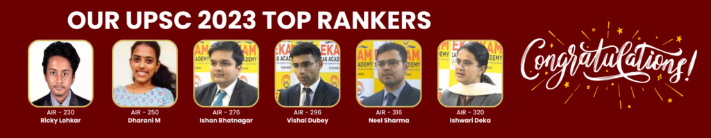 BEST UPSC 2023 - TOP RANKERS