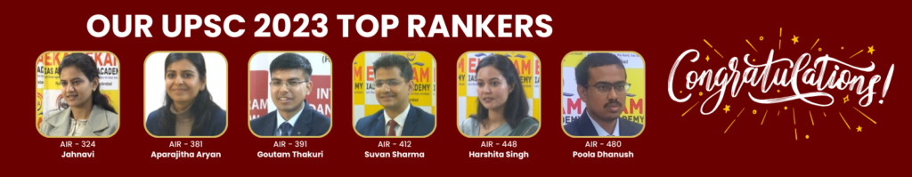 BEST UPSC 2023 - TOP RANKERS