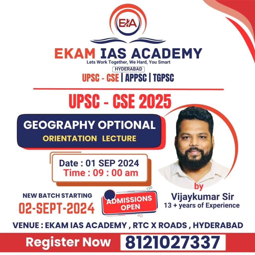 Best mentorship for Geography in Hyderabad